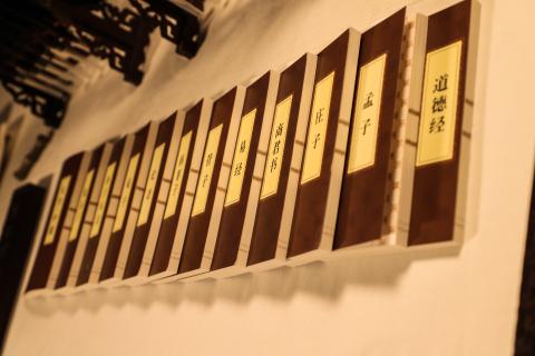 c7娱乐：利用碎片化学习模式巩固自身知识框架